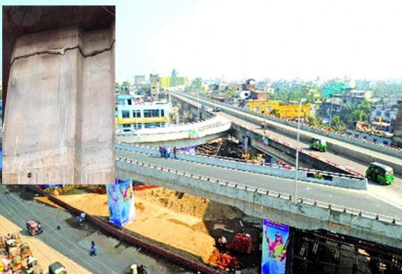 চট্টগ্রামের এম এ মান্নান ফ্লাইওভারে পিলারে ফাটল , যানবাহন চলাচল বন্ধ